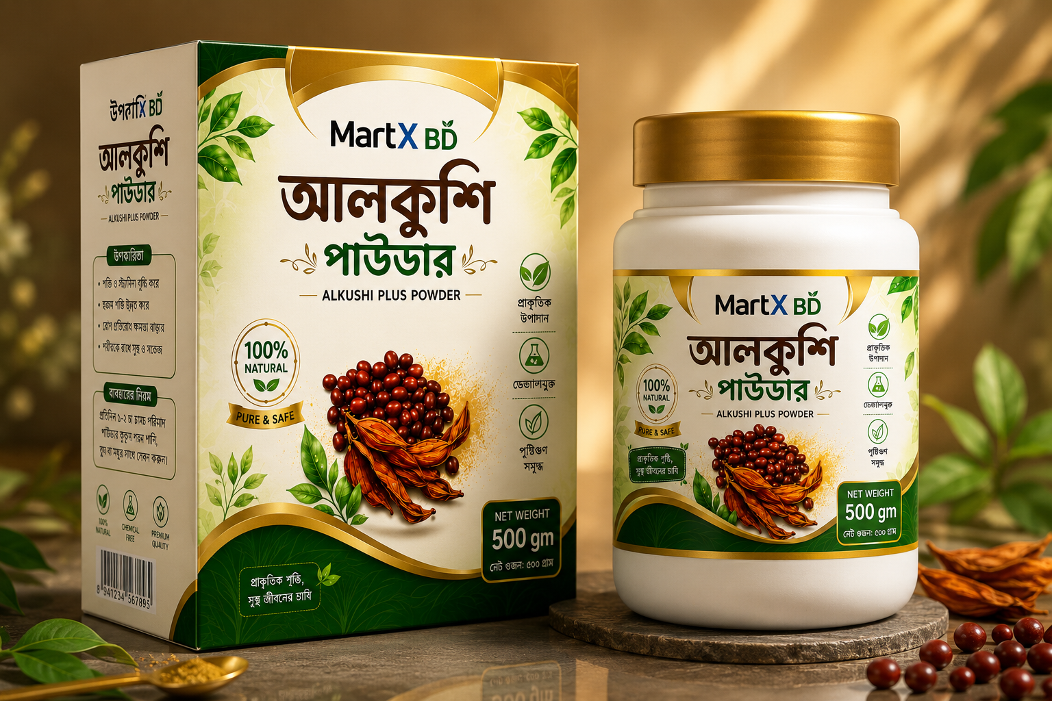 Alkushi Plus - আলকুশি প্লাস